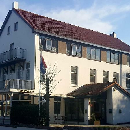 Zorn Hotel Duinlust Noordwijk Zewnętrze zdjęcie